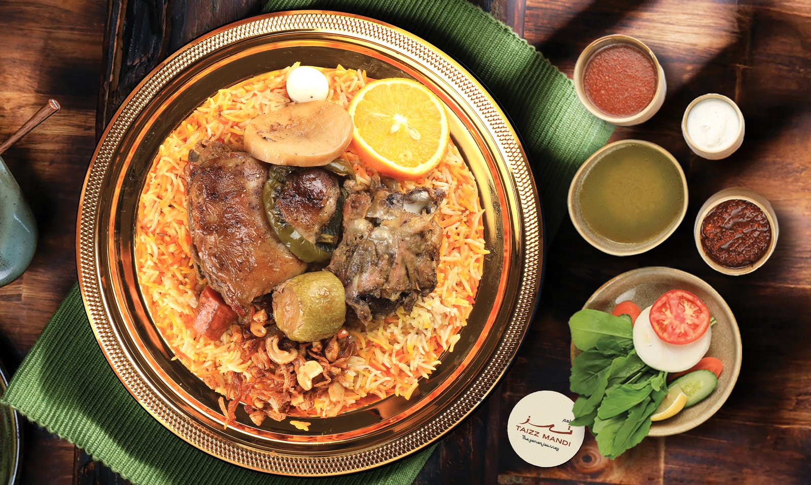 Chicken Muqalqal