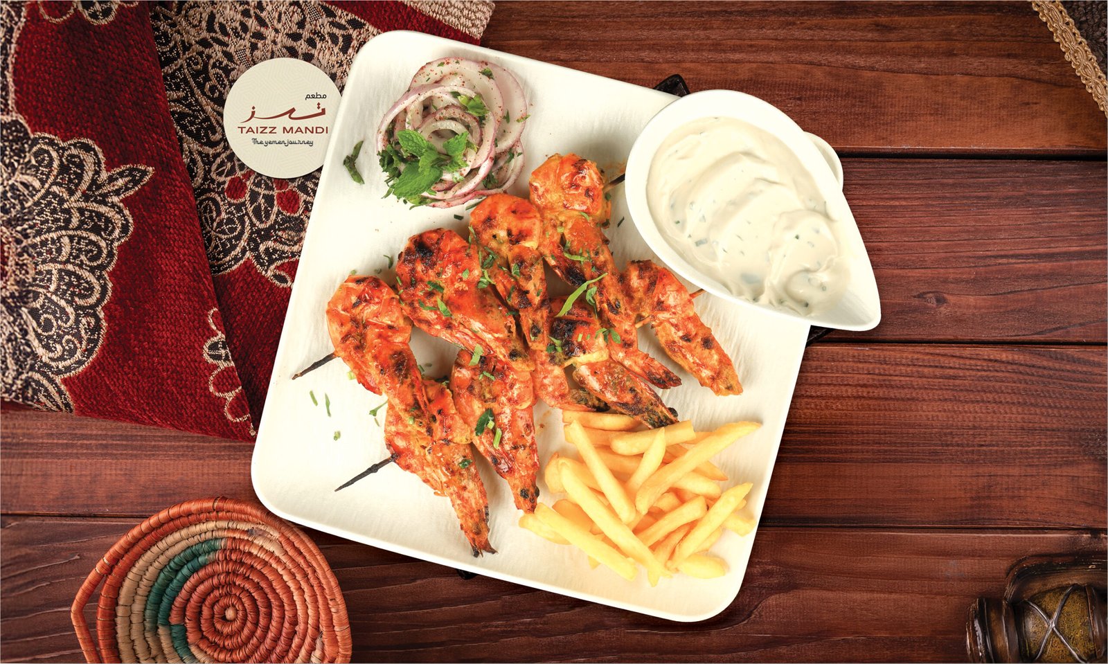 Meat Muqalqal