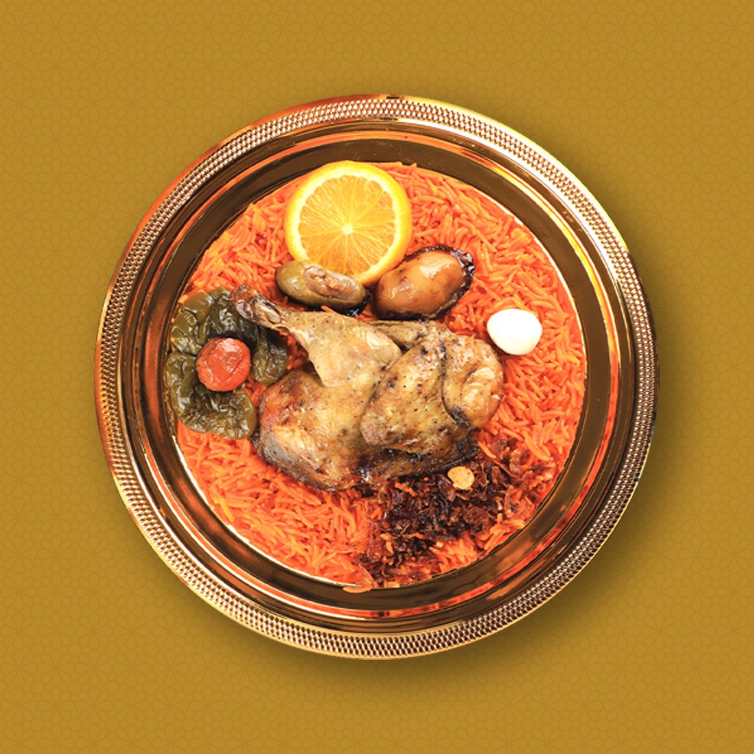 Chicken madfoon bukhari