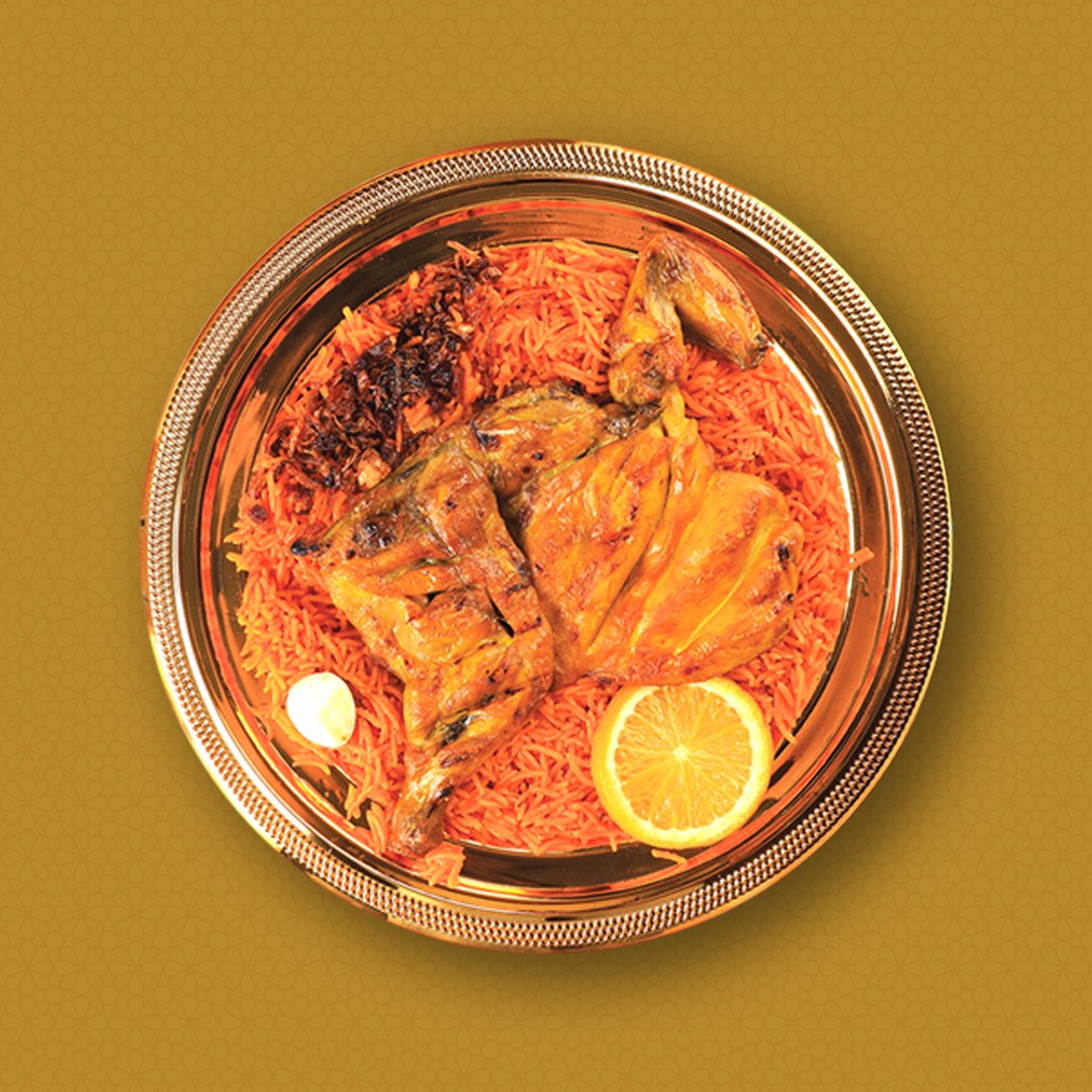 Chicken madhbi bukhari