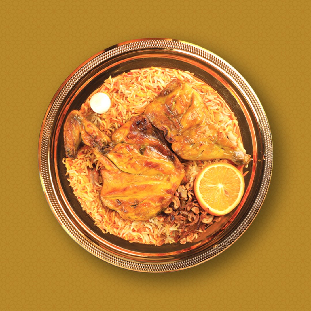Chicken madhbi