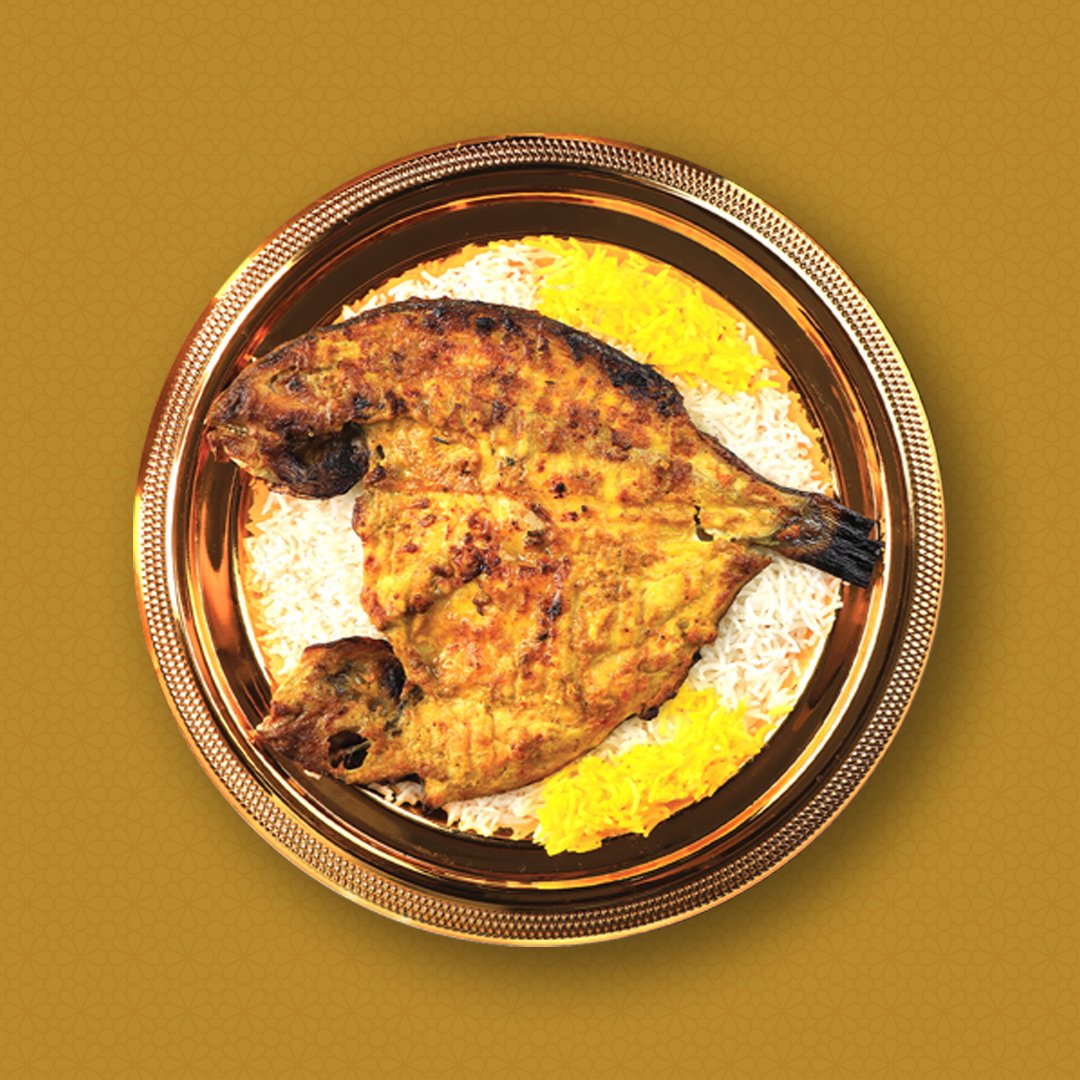 Fish with white rice