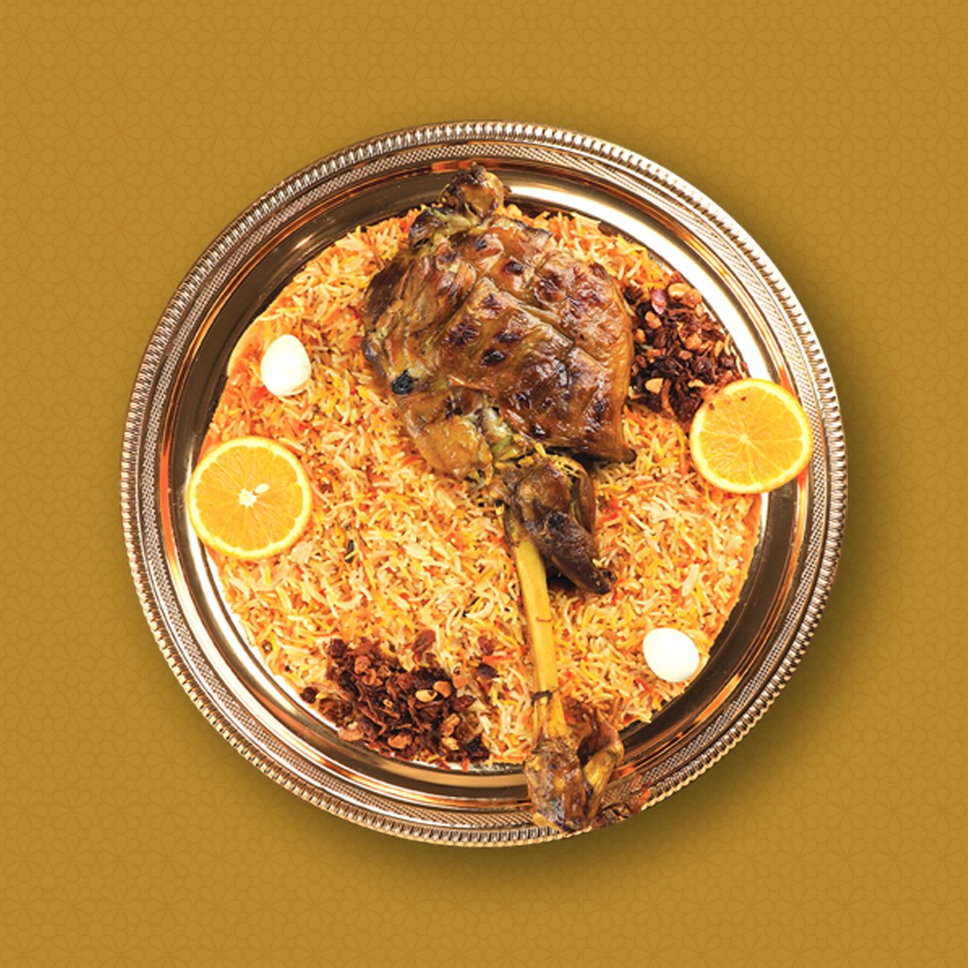 Mutton Haneeth Leg (Australia)