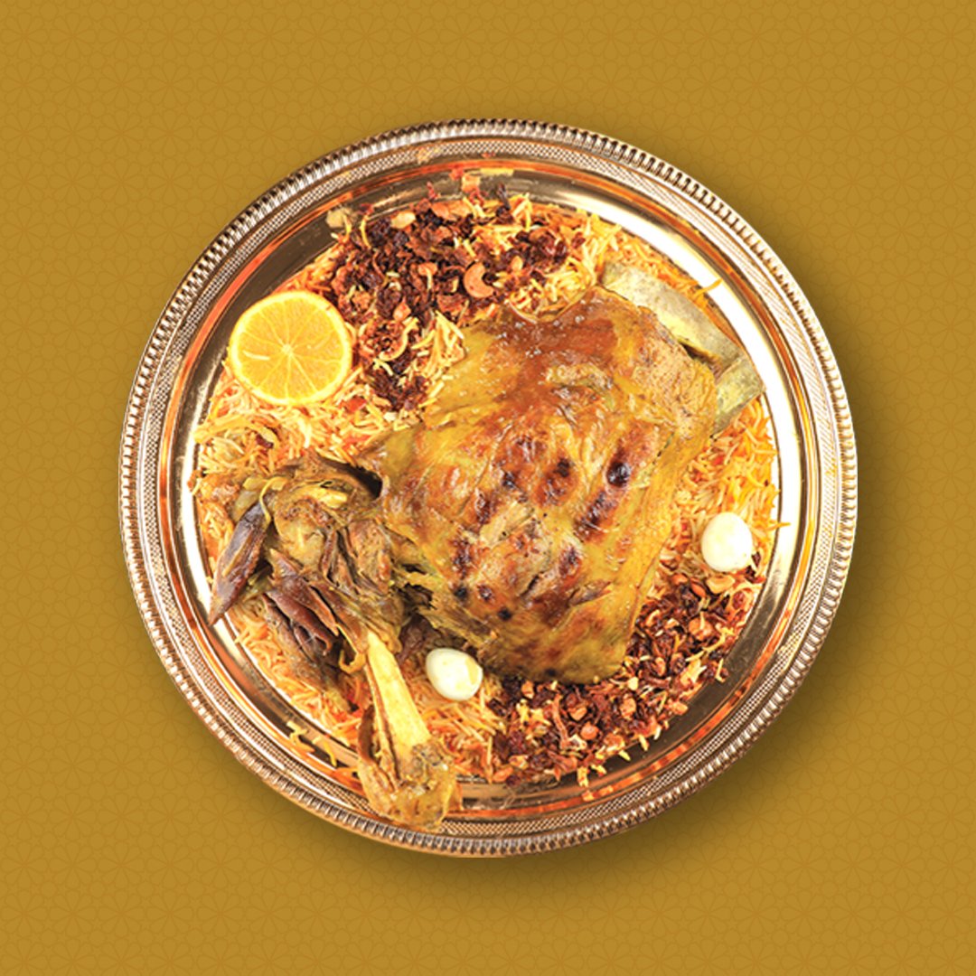 Mutton Haneeth Shoulder (Australia)